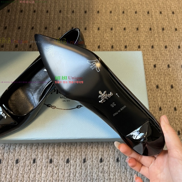 ����� Ŭ���� ������ 35PR2512312-6 �� 6cm