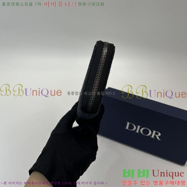 #��� ���� ������ 2ESBC252-101