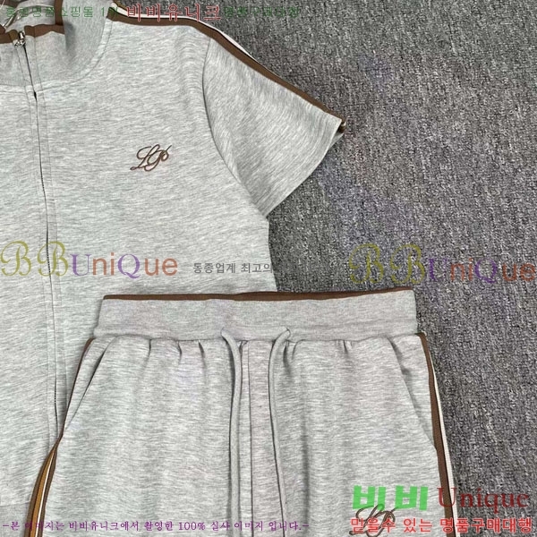 ���� �η�**�� ��Ʈ LP523402-1