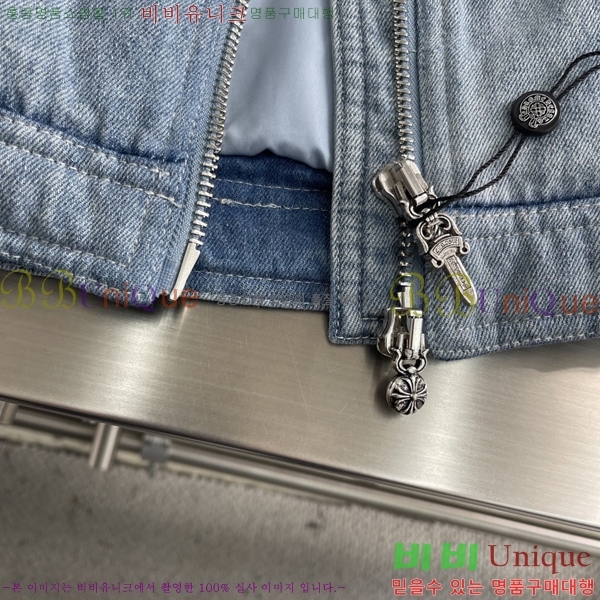 ���� ũ������ �ٿ� �е� CH254739