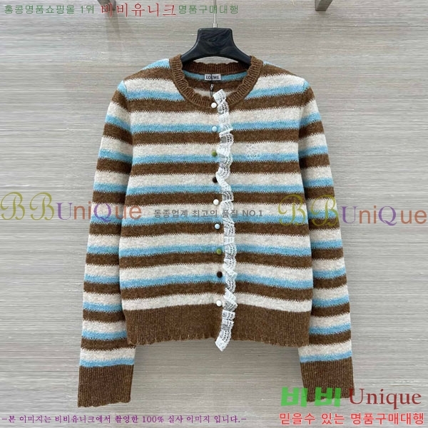 ���� �ο��� ������ ����� LOW243540-2