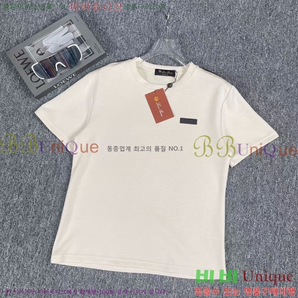 ���� �η�**�� ��Ʈ LP523402-5