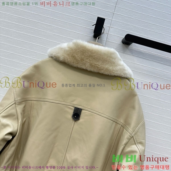 ���� ���ڷ� ��ġ�ڸ� �ٿ� �е� ���� BC324420-1