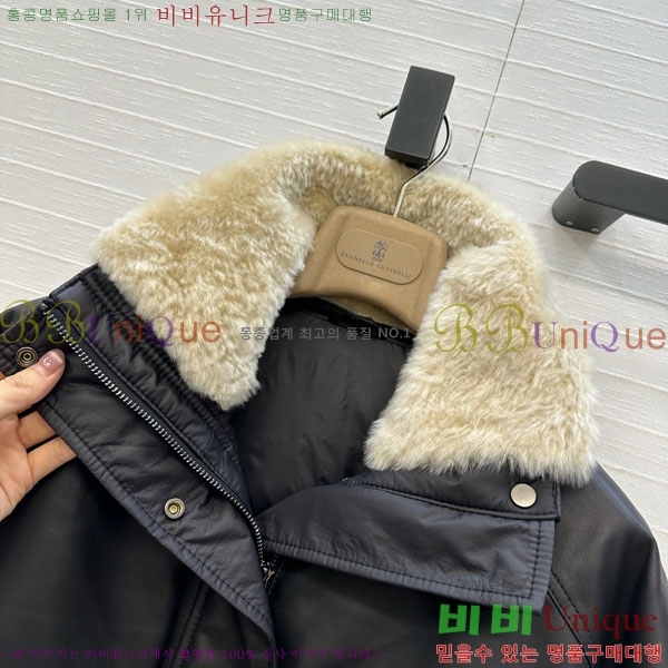 ���� ���ڷ� ��ġ�ڸ� �ٿ� �е� ���� BC324420-2