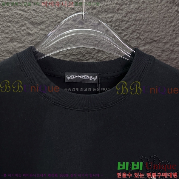 ���� ũ������ ���� Ƽ���� CH548258-4