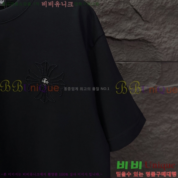 ���� ũ������ ���� Ƽ���� CH548258-4