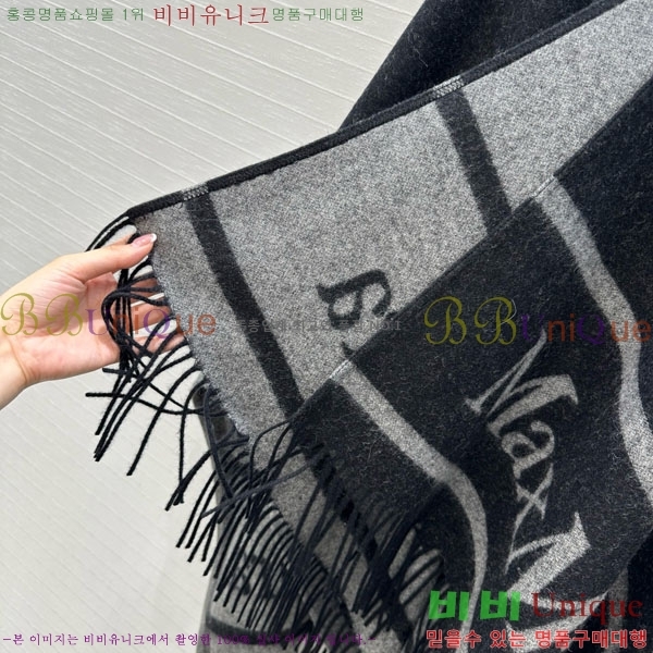 ���� ��**�� ������ ������ MAXM23420-1