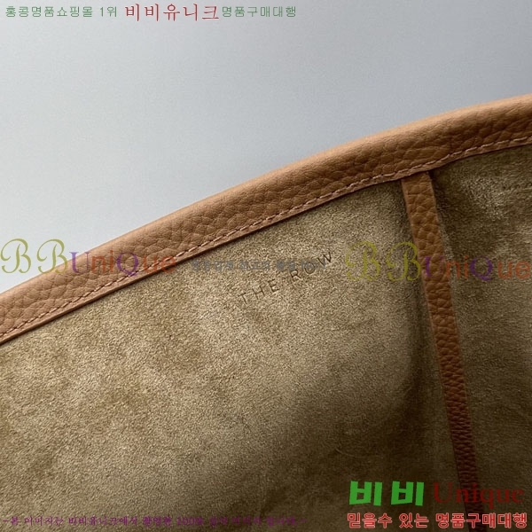 #�� �ο� ��ũ�� 1022-1036