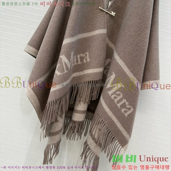 ���� ��**�� ������ ������ MAXM23420-2