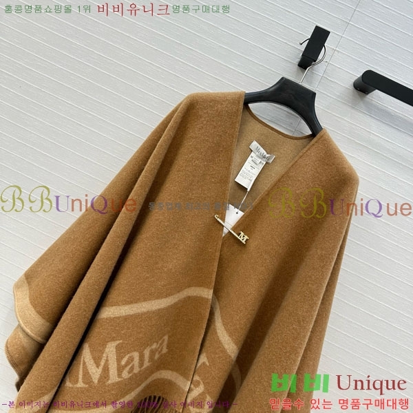 ���� ��**�� ������ ������ MAXM23420-3