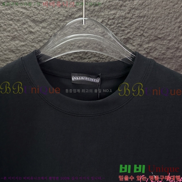 ���� ũ������ ���� Ƽ���� CH548258-8