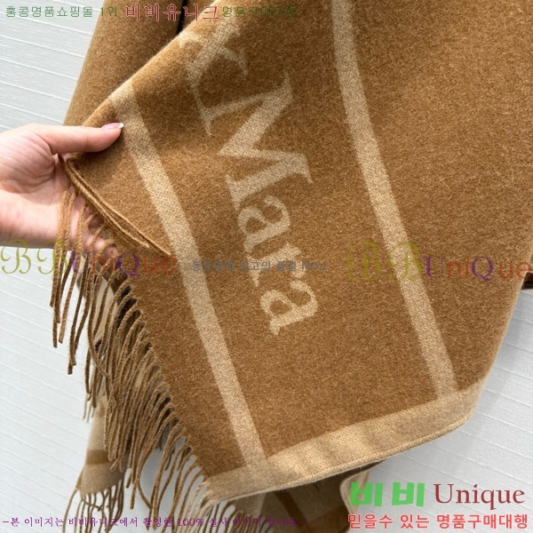 ���� ��**�� ������ ������ MAXM23420-3