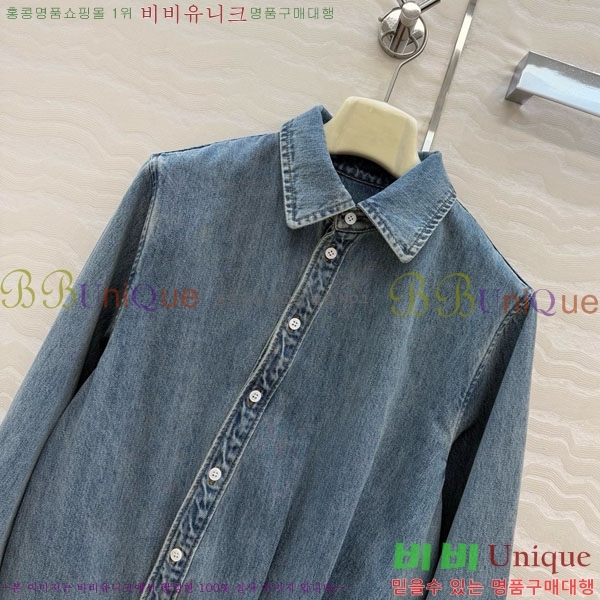 ���� �ο��� ���� LO456457-2