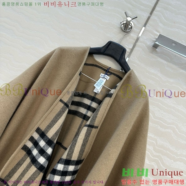 ���� ������ ������ ������ BU345026-5