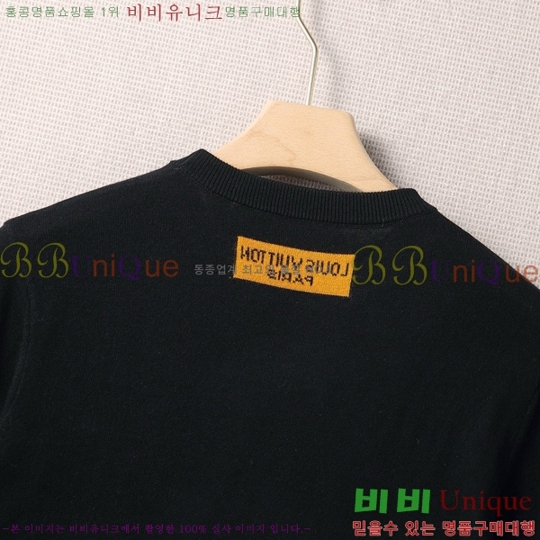 ���� ���̺��� ������ LV2367360-2