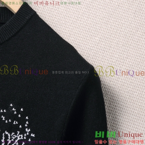 ���� ���̺��� ������ LV2367360-2