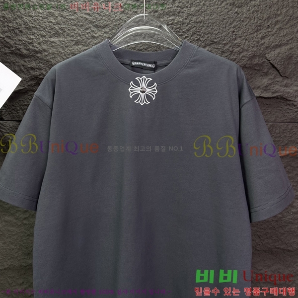 ���� ũ������ ���� Ƽ���� CH548258-11