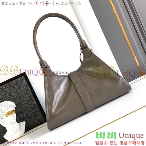 #����� �̵�� ���� ��Ʈ�� 1BG563-104