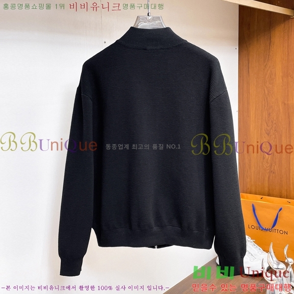 ���� ���̺��� ����� ��Ŷ LV1234587-3