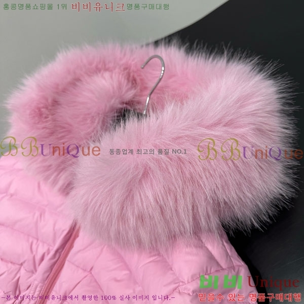 ���� �߷��þư� �е� ���� B23402-12