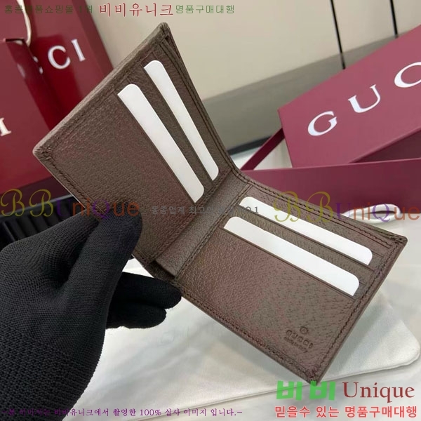 #���� ���ǵ�� ���� ������ 834271-501