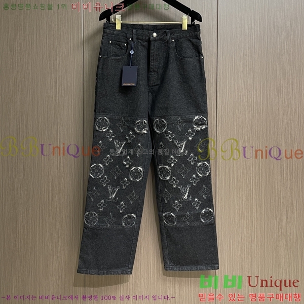 ���� ���̺��� û���� LV465712