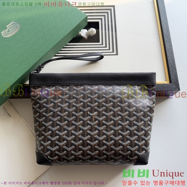 #���ߵ� ����Ʈ ��Ƽ Ŭ��ġ 020803-210