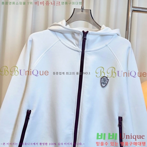 ���� ���ڷ� ��ġ�ڸ� ���� BC345340-4