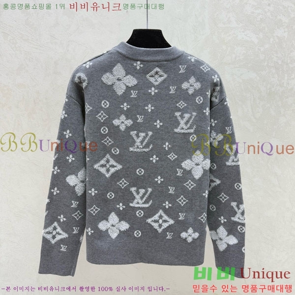 ���� ���̺��� ������ LV2345065-22