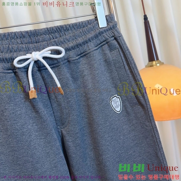 ���� ���ڷ� ��ġ�ڸ� ���� BC3123458-1