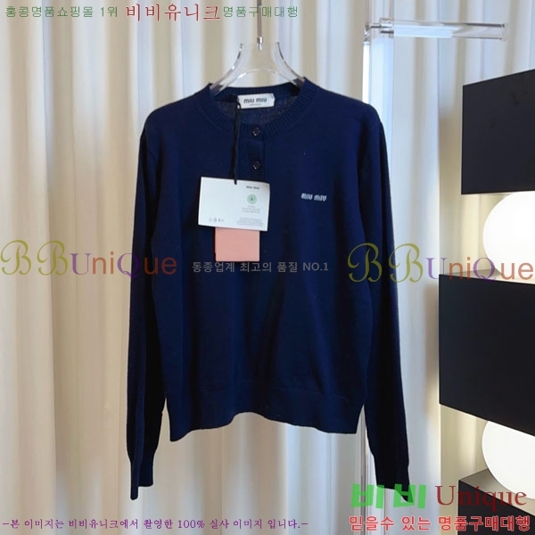 ���� �̿�̿� ������ MIU343044-1