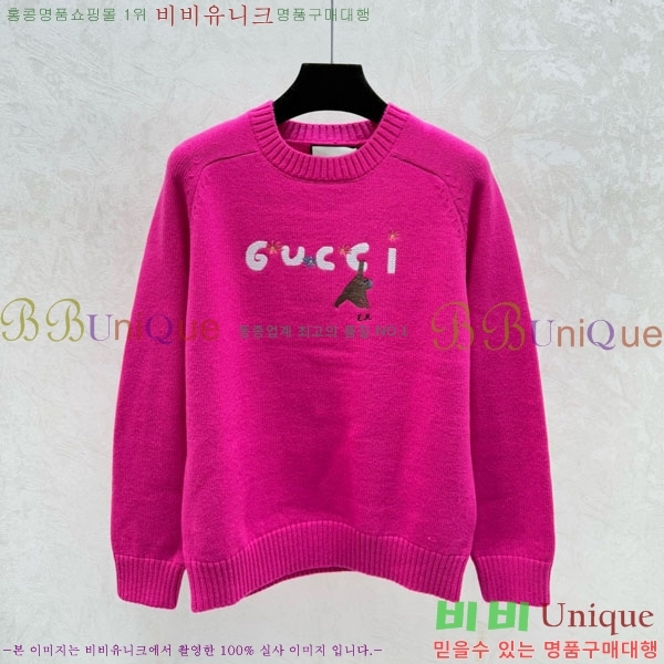 ���� ���� ������ GU1232340-7