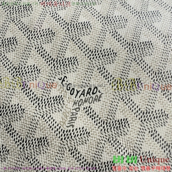 #���ߵ� ����Ʈ ��Ƽ Ŭ��ġ 020803-201