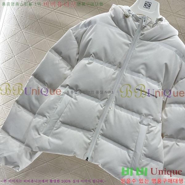 ���� �˷���� �� �ٿ� �е� AW1234304-9