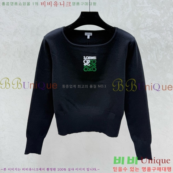 ���� �ο��� ������ LOW24565-2