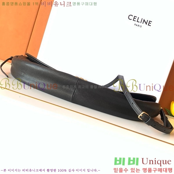 #������ Ʈ������ ������ ����Ʈ ����ü ���� ���̴� ����Ų 124142-201