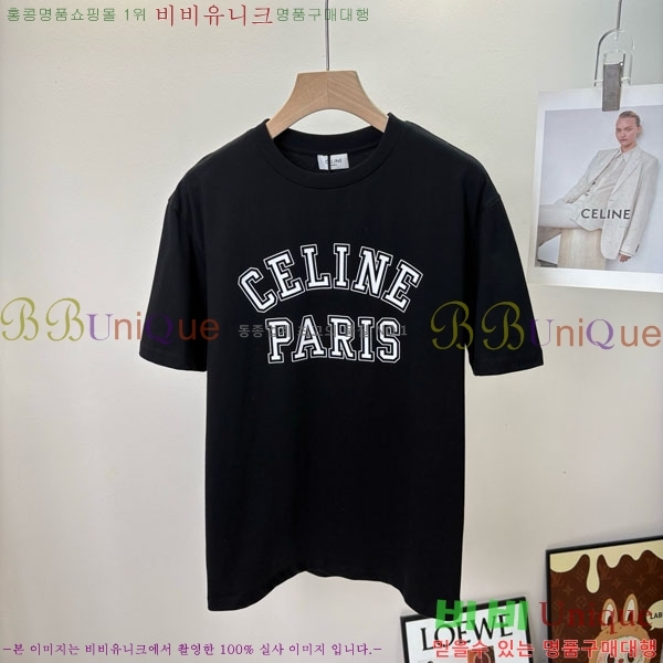 �������� ������ ���� Ƽ���� CE2324506-5 ���ں��ˣ�