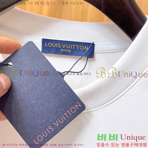 ���� ���̺��� ������ LV3256420-2