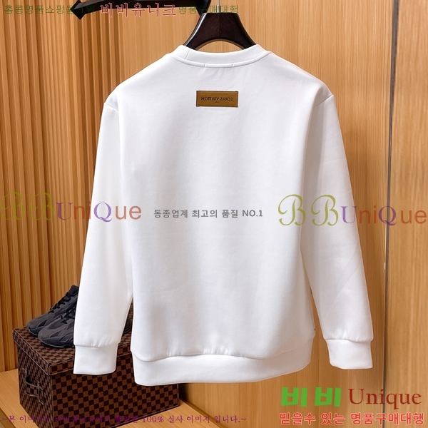 ���� ���̺��� ������ LV3256420-2