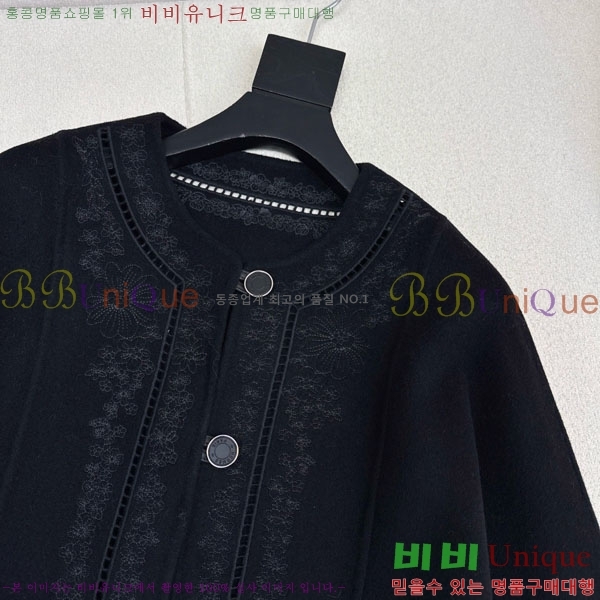 ���� �����޽� ��Ʈ HE223420-9