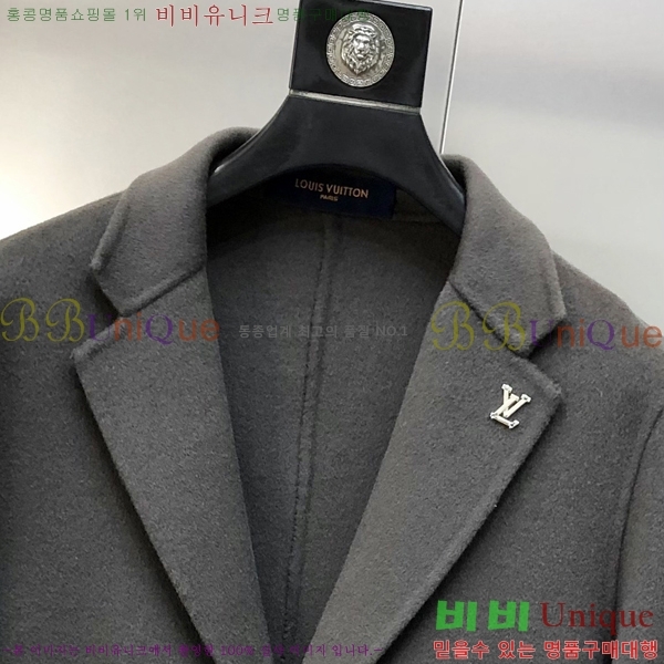 ���� ���̺��� ��� ��Ŷ LV3615347-2