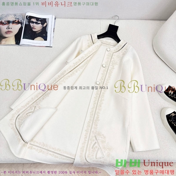 ���� �����޽� ��Ʈ HE223420-9