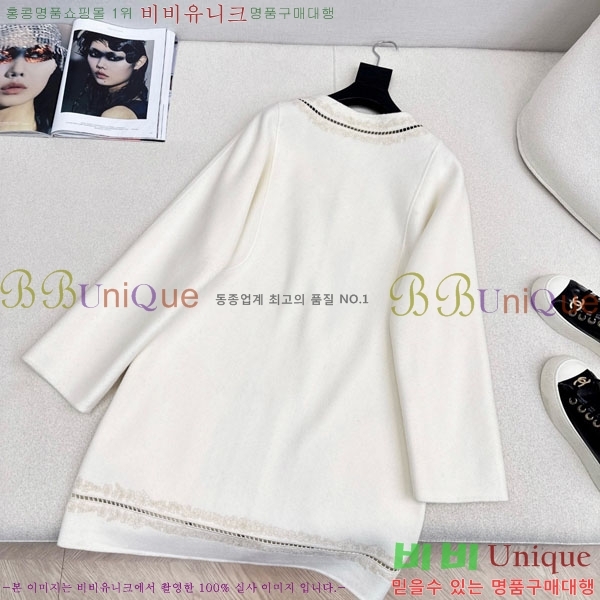 ���� �����޽� ��Ʈ HE223420-9