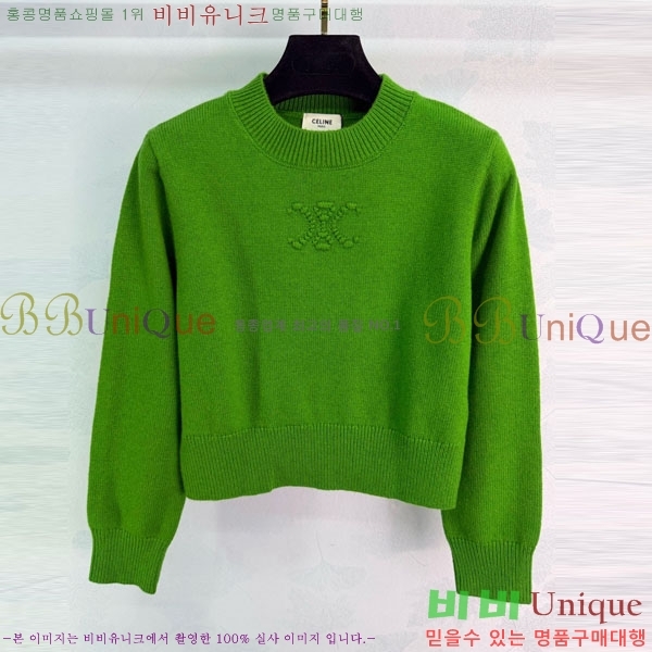 ���� ������ ������ CE524502-3