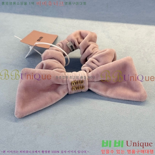 ���� �̿�̿� ����� MIU12303-1