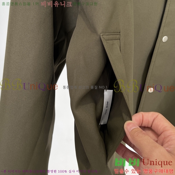 ���� �� �ο� ��Ŷ THE367582