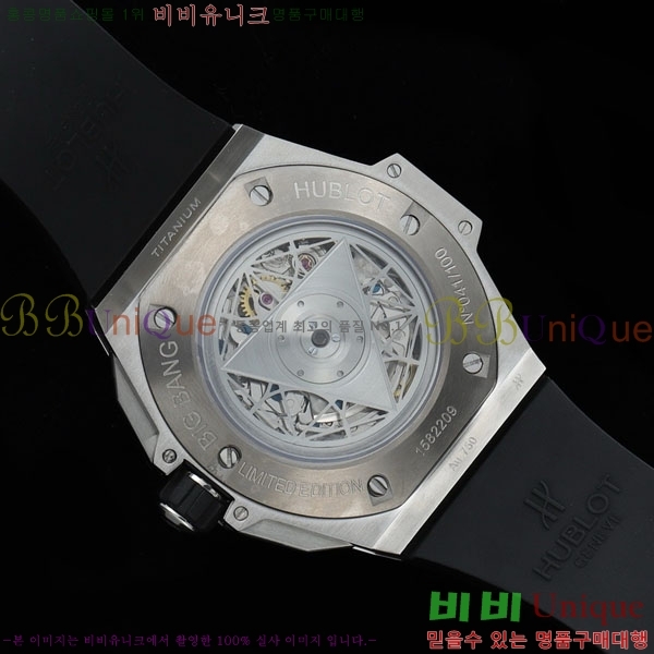 ������ ��� ������ ����� 2 H733377-303