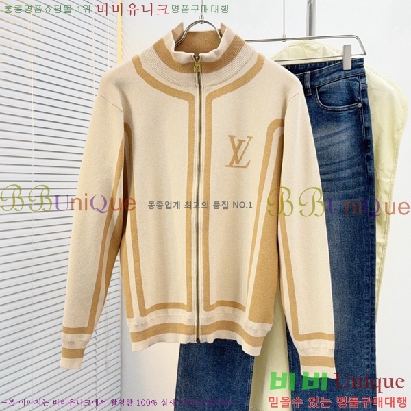 ���� ���̺��� ����� ��Ŷ LV1234660