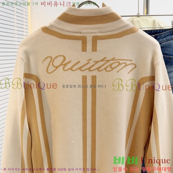 ���� ���̺��� ����� ��Ŷ LV1234660