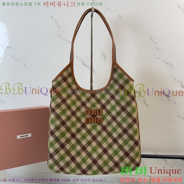 #�̿�̿� ���̺� üũ�� 5BG231-351